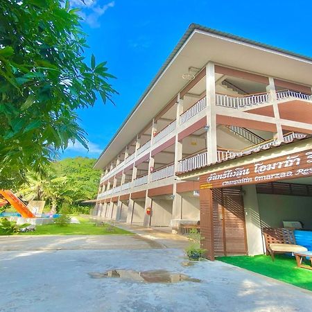 Chanpailin Omarzaa Krabi Zewnętrze zdjęcie
